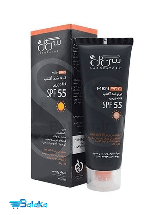 کرم ضد آفتاب مردانه سی گل SPF55 مدل Men pro